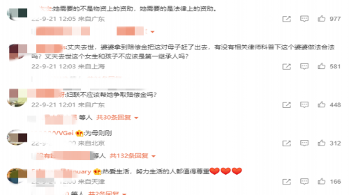 2026石家庄人工授精包生男孩的医院排名火速更新！附助孕成功率及费用