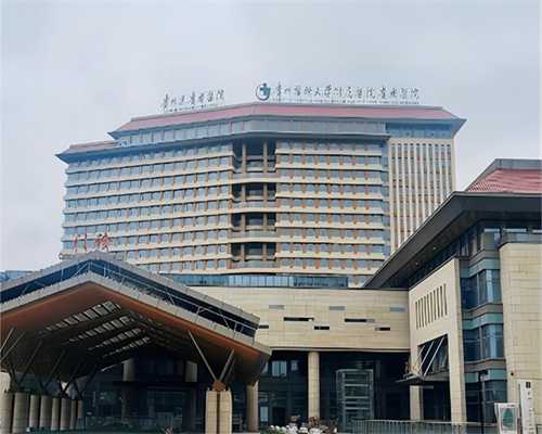 石家庄第三代试管助孕价格