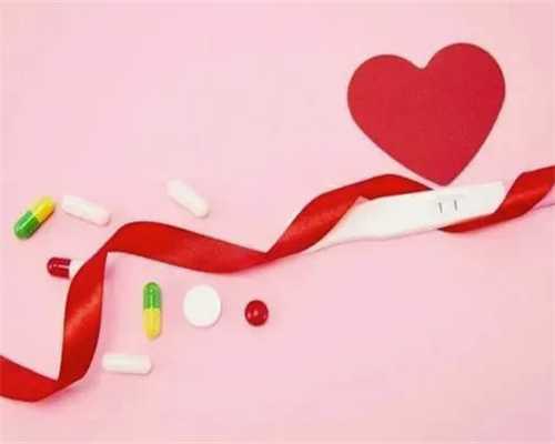 2026广西公立医院供卵试管费用15万左右，附广西借卵生男孩医院推荐