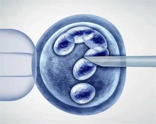 广西供卵试管医院_广西做试管最好的医院排名