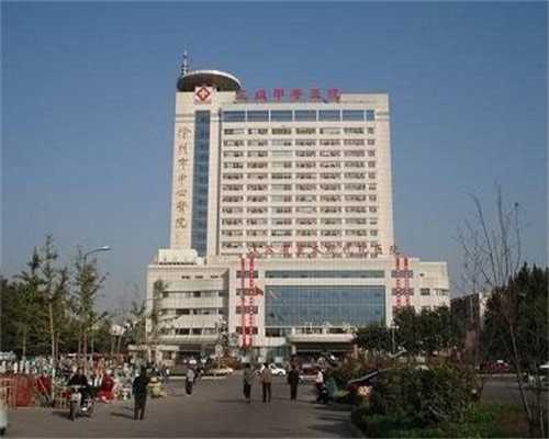 石家庄市四院做三代试管婴儿的技术如何？助孕成功率怎么样？