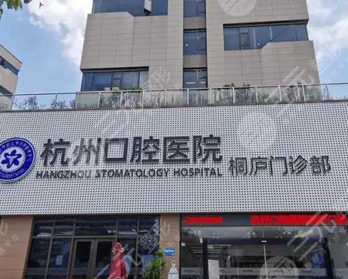 888国际助孕_三代试管包男孩|北京供卵公司有哪些？附2026北京试管助孕医院排名