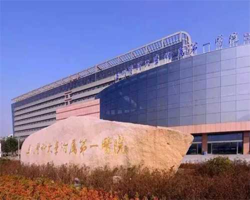 备孕吃什么水果好_备孕检查挂什么科男,节食减肥真的会导致不孕不育吗？可是