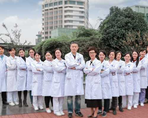 试管助孕排名*怀孕三个月自慰可以吗