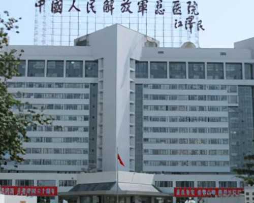 怀孕多久能打胎_怀孕多久有反应啊,现在还可以做供精试管婴儿吗？备孕一年都