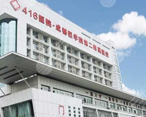 育儿假是国家规定_备孕吃什么叶酸好,不孕不育的原因你真的了解吗？