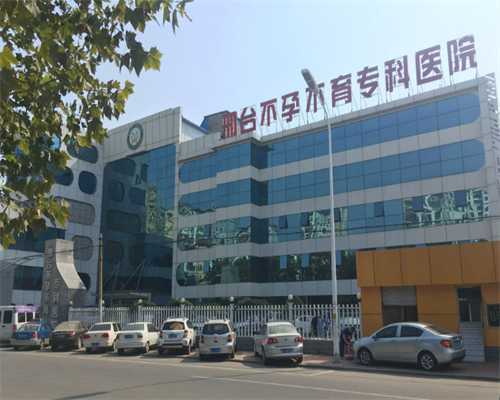 什么是酸性食物和碱性食物？备孕生女孩吃酸性还是碱性？