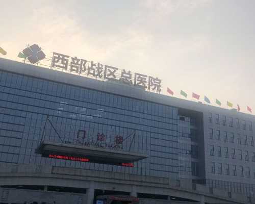 2026泰国试管婴儿攻略索引：供卵，禁止且违法