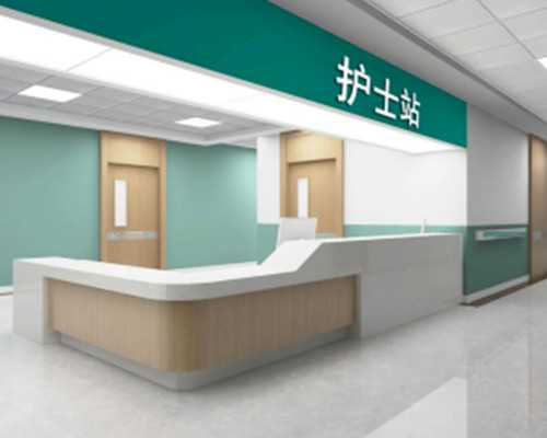 买精子生子,吉林供卵供卵代怀助孕微信（北京供卵代怀微信群）