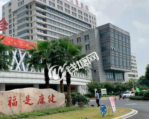 能供卵吗,吉林供卵供卵代怀助孕微信（北京供卵代怀微信群）