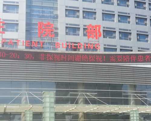 备孕期间，准爸爸坚持做到这三点，生出的宝宝更健康！别不信