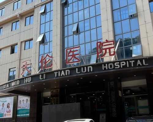 2026
世纪代妈_2万找私人代妈|去美国做供卵试管成功率高吗，美国供卵试管费用