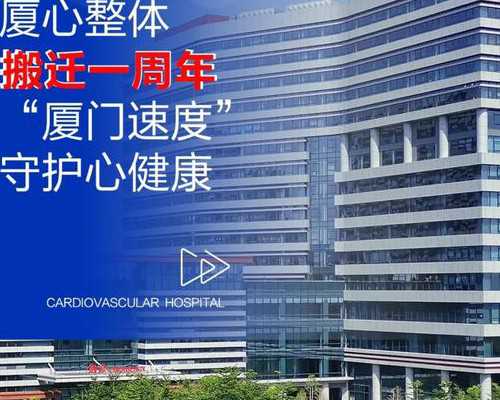 上海供卵试管成功率前十医院榜单,附2026供卵生男孩费用明细一览