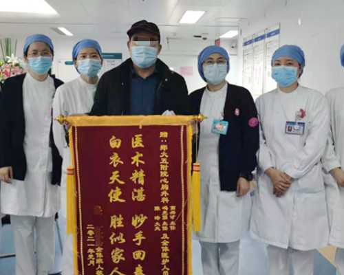 12周胎停是什么原因