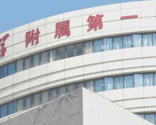 备孕前检查挂哪个科_育儿教育知识经验,铜陵助孕试管婴儿成功是多少_60岁失独