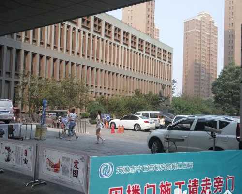 365助孕联系电话_三代试管步骤图片|做试管要花费多少钱_广州助孕机构