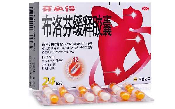 上海找助孕一般多钱 上海冻卵