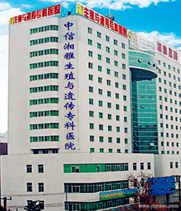 武汉代孕产子网_全国十大试管婴儿医院有哪些？哪家医院比较不错？